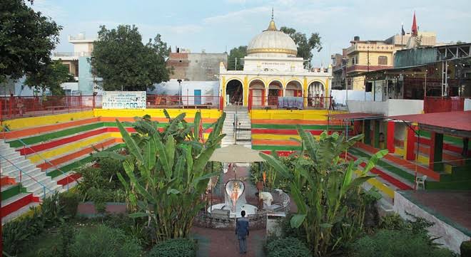 Sodal mandir